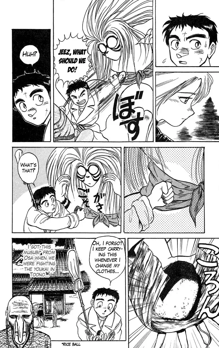 Ushio and Tora Chapter 87 6